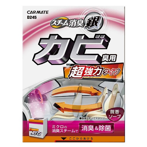 產品詳細資料
